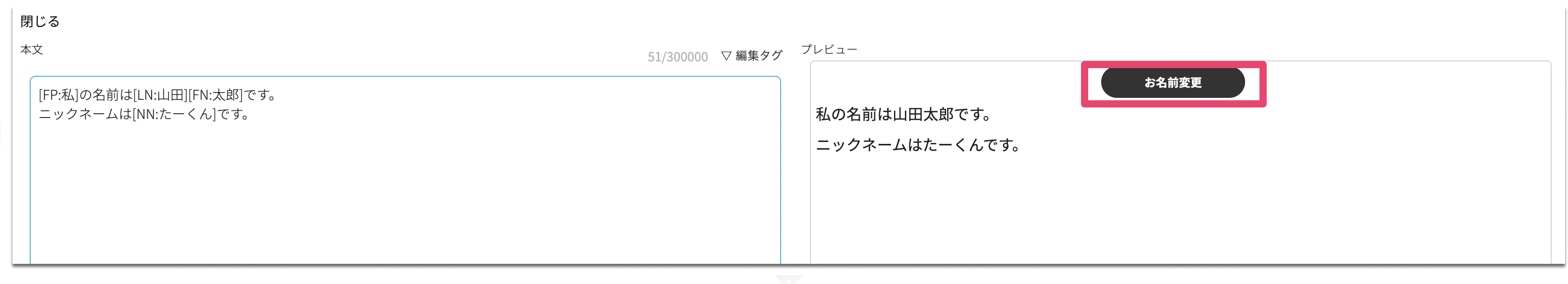 スクリーンショット 2023-02-20 14.22.38.png