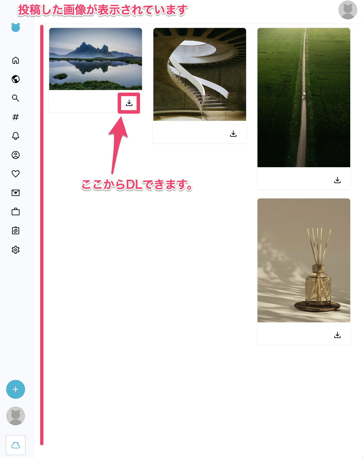 スクリーンショット 2025-06-30 13.33.44.png